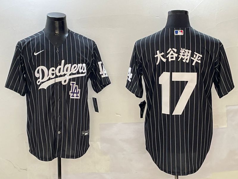 Men Los Angeles Dodgers #17 Ohtani Black Stripe Jointly Name 2025 Nike MLB Jersey style 24
